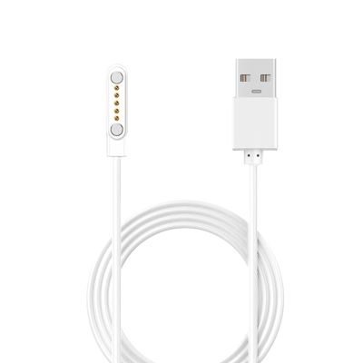 Ldabrye USB 2.0 Male to 5 Pin 12mm Space Strong Suction Cable Fast Charging Stand Cord Compatible for Smartwatch