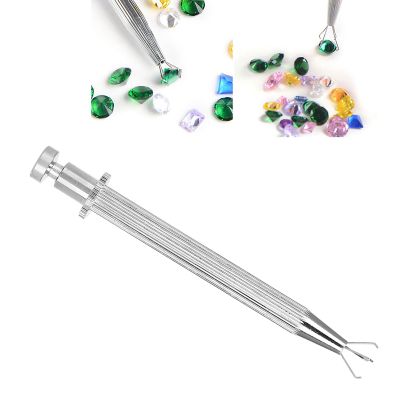 Jewelry Holder Pickup Tool, 4 Claws Prong Tweezers Catcher Grabber, Stainless Steel Prong Pick up Tweezers, for Grabber Jewelry Making Four Claws Claws, Ball Grabber Piercing Ball Grabber Tool