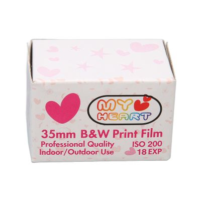 35mm Black and White Print Film for 135 Cameras, 200 Degrees ISO HD Camera Black and White Negative Film for Low Light or Fast Action Subjects & Portraits Photography