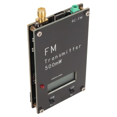 FM Transmitter, 2000M Aluminum Alloy 500mW FM Transmitter 88108MHz with LCD Screen for FM Radio