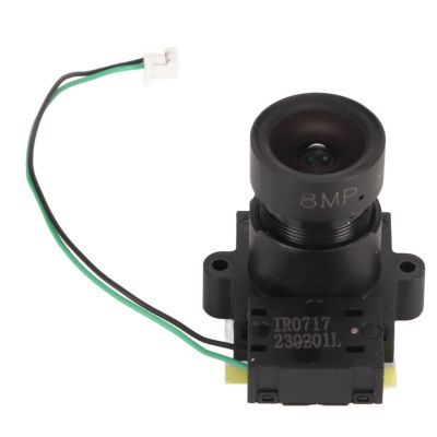 F1.0 Main Lens, Easy Installation and Removal 8MP Fixed Focus Lens Color Restoration for Security Cameras