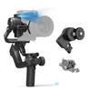 FeiyuTech SCORP 2 Camera Gimbal with Focus Motor Module view 1