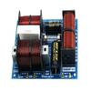 1pcs 400W Double Bass Speaker Frequency Divider Audio Crossover Filter LOP-671C view 1