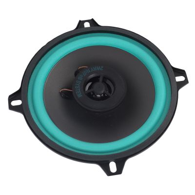 Akozon 2 Way Coaxial Speakers, Coaxial Car Stereo Speakers 4 Ohm Impedance 90DB Sensitivity Dome Tweeter (5 inch (SKU VO502))