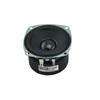 1x 3 Inch 4Ohm 60W Fullrange Antimagnetic Driver Speaker Audio Loudspeaker view 1