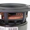 4.7" Inch 4/8Ohm 40W Medium Bass Speaker Woofer Metal Aluminum Film view 3
