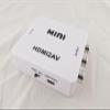 DirectNine Basics HDMI-compatible to Audio Video AV CVBS Adapter Converter Mini Composite view 1