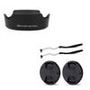 JJC EW-63C Reversible Lens Hood & 2-Pack 58mm Lens Cap Cover for Canon EOS Rebel T8i T7i T6i T5i SL3 SL2 90D 80D 70D 77D with Kit Lens EF-S 18-55mm f/3.5-5.6 is STM or EF-S 18-55mm f/4-5.6 is STM Lens view 1