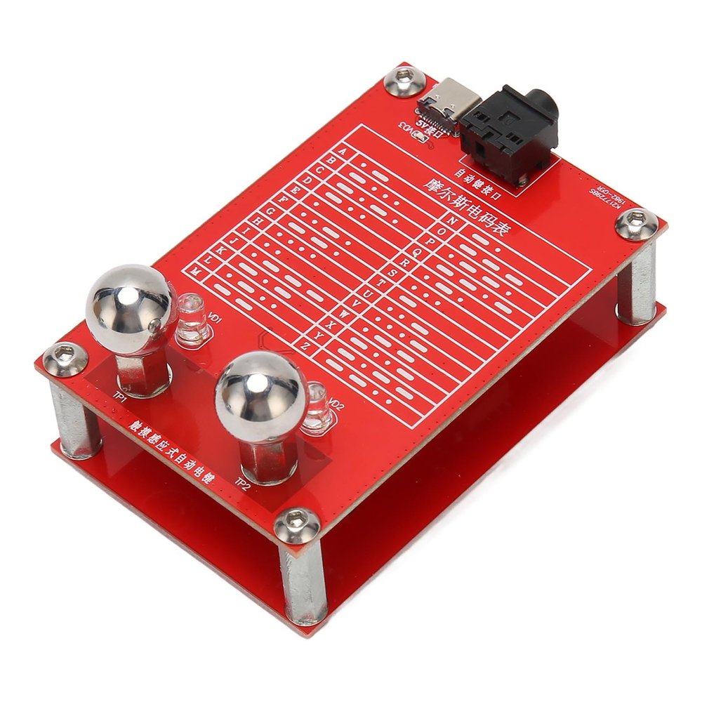 Denash Automatic Telegraph Key, Easy To Operate Touch Sensitive Stability CW Morse Codes Key 3.5mm Output Interface for Shortwave Radio