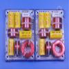 2pcs AS-63C Double Bass Speaker Frequency Divider Crossover Loudspeaker Filter view 1