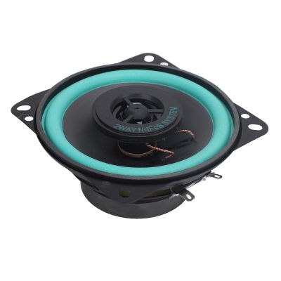 Akozon 2 Way Coaxial Speakers, Coaxial Car Stereo Speakers 4 Ohm Impedance 90DB Sensitivity Dome Tweeter (4 inch (SKU VO402))