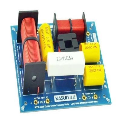 DirectNine Basics 1pcs 200W Double Treble Speaker Frequency Divider Audio Crossover Filter KTV-230