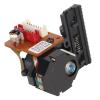 VCD Player Optical Head, Repair Part Stable CD Player Optical Lens Professional for KSS 150 for KSS 212B view 1