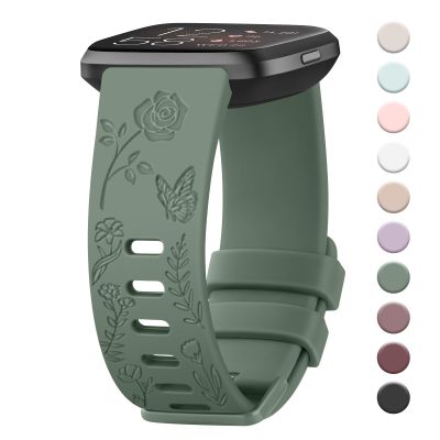 AK Floral Engraved Band Compatible with Fitbit Versa Bands, Soft Sport Replacement Wristbands for Fitbit Versa 2 Smart Watch Women Men (Avocado Green)