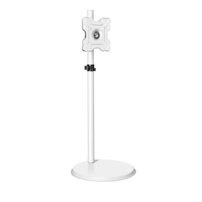 AVXANKTG 24"-43" TV Cart White Monitor Screen Floor Stand Lift Wheels Swivel Stand LED LCD Display Low Height(SC50200-W-Wheel)