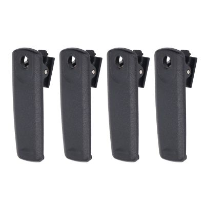 4PCS Walkie Talkie Belt Clip Replacement for HX400 W VX290 SBR 29LI, Portable Two Way Talk Radio Belt Clamp Belt Clip Holder, Easy Installation