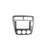 oimcpr 9 Inch Car Fascia Radio Panel Compatible for Civic Type R (EP3) 2000-2005 Dash Kit Install Facia Console Bezel Adapter Plate Trim view 1
