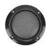2inch Audio Speaker Mesh Grille Protective Decorative Audio Speaker 4pcs DIY Set Car Speaker Accessories (Black) view 3