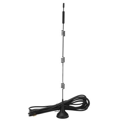 Radio 15DBI 5G All, 15DBI Radio, 5G Digital 15DBI Frequency Bands SMA Inner Screw Inner Pin Suction Cup for