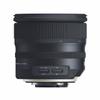Tamron SP 24-70mm f/2.8 Di VC USD G2 Zoom Lens for Nikon F DSLR Cameras (Tamron 6 Year Limited USA Warranty) with Pixel Advanced Accessory and Travel Bundle | AFA032N-700 view 4