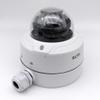 Generic LTS CMIP7243W-SDZ 4MP Dome IP Camera Varifocal Smart Deep Learning LTCMIP7243W-SDZ view 2