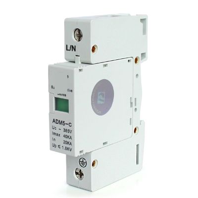 1P 40KA 110V 220V 380V AC Voltage Surge Protector Device 1Pcs