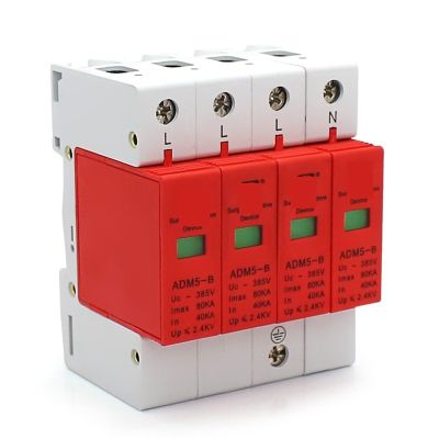 35mm Surge 80KA 4P 385V Power Surge Protective Device for Home Power 1Pcs