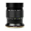 NiSi 250mm f/5.6 Reflex Lens Manual Focus (XCD Mount) view 1