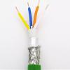 6XV1840-2AH10 for Bus DP cable communication line 4-pole green (150 m) view 3