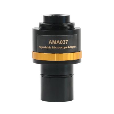 LIUZHENZHEN 0.37X 0.5X 0.75X Focusable Microscope Electronic Eyepiece C Mount Adapter Lens to 23.2mm Interface for Video Microscope Camera(AMA037 AMA050)