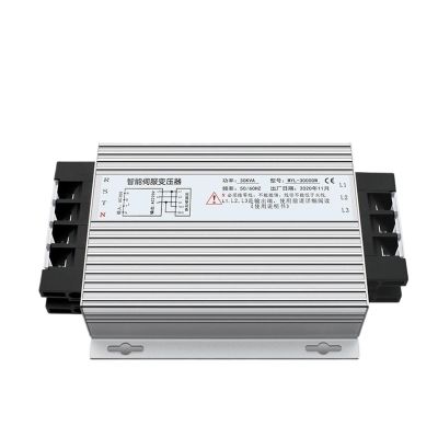 FMSISIGQJ Three-Phase Intelligent Electronic servo Transformer 30KVA380 Transformer 220 MYL-30000W
