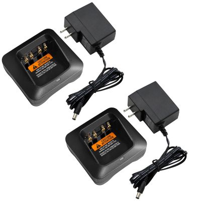 2-Pack XTS3000 Charger NTN8831 NTN8831A Rapid Charger for Motorola XTS2500 XTS1500 MTS2000 HT1000 PR1500 NTN9858 NTN9858C NTN8923 NTN8294 NTN7143 NTN7144