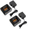 2-Pack XTS3000 Charger NTN8831 NTN8831A Rapid Charger for Motorola XTS2500 XTS1500 MTS2000 HT1000 PR1500 NTN9858 NTN9858C NTN8923 NTN8294 NTN7143 NTN7144 view 1