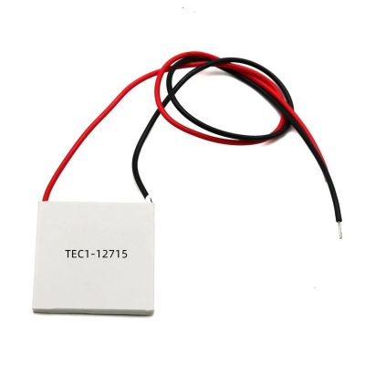 LUTRZPVT TEC1-12706 12703 12704 12705 12708 12709 12710 12712 12715 Thermoelectric Cooler Peltier 40x40MM 12V Elemente Module 1Pcs(TEC1-12715)