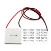 LUTRZPVT TEC1-12706 12703 12704 12705 12708 12709 12710 12712 12715 Thermoelectric Cooler Peltier 40x40MM 12V Elemente Module 1Pcs(TEC1-12715) view 2