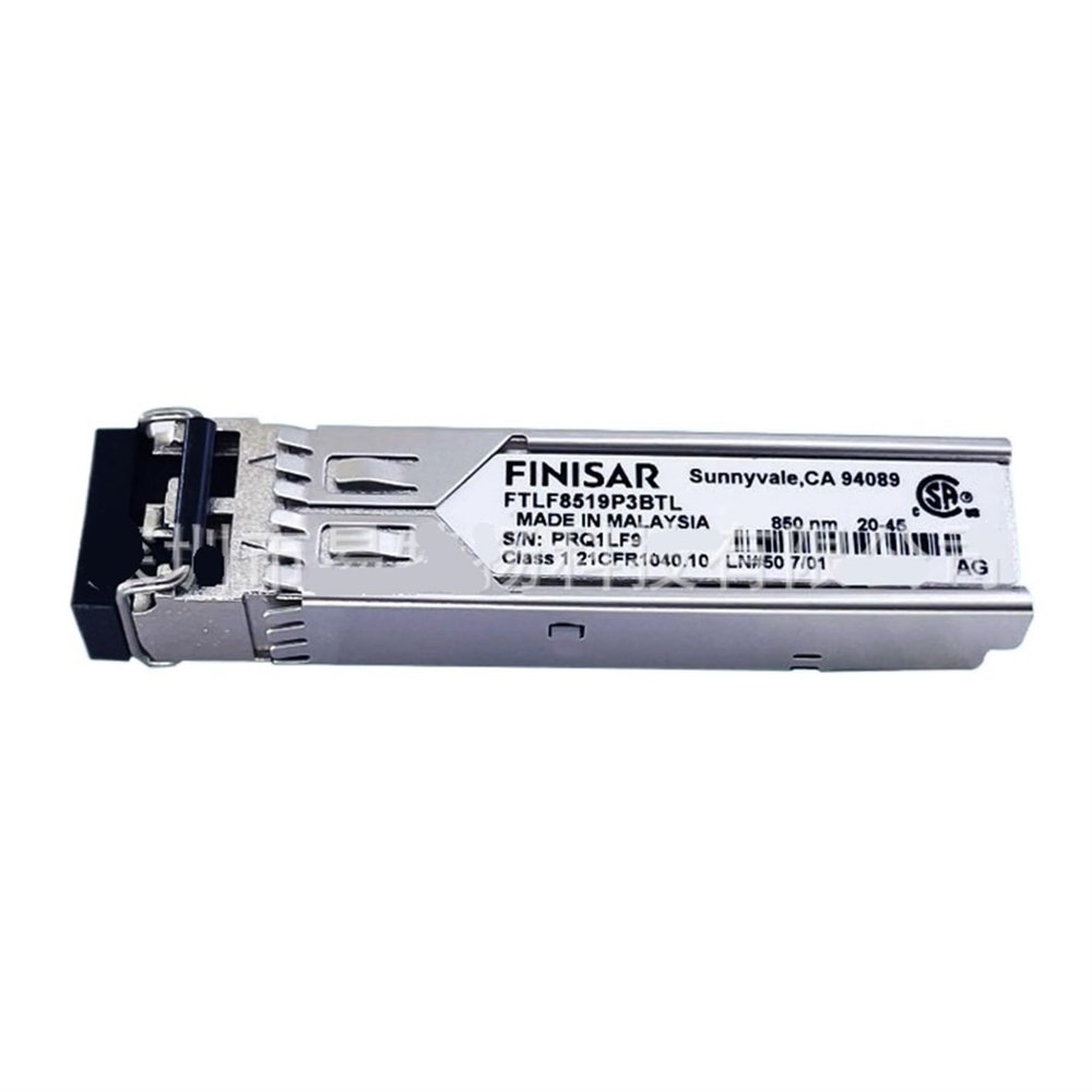 MDWXDOFP FTLF8519P3BTL 1.25G 850nm 550m Industrial Grade Gigabit Multi-Mode Optical Module