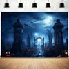 Leowefowa 15x8ft Vinyl Halloween Backdrop Pumpkin Cemetery Full Moon Night Gloomy Photography Background Halloween Party Decorations Spooky Themed Background Studio Props view 1