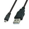 AILTECK Replacement USB Camera Transfer Data Sync Cable Cord for Nikon Coolpix S6300 S3500 S3700 A10 L340 L840, UC-E16, UC-E17, Nikon D3200 D3300 D5300 D750 view 1