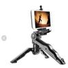 iJoy Social Media Kit with Hand Grip, Tripod, 360-Degree Rotatable Clip-On Ring Light view 3