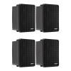 KICKER KB6 6.5" 150 Watt Peak Power 2-Way Full-Range Indoor/Outdoor Black Stereo Speakers (Qty 4) view 1