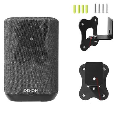 Coyktonty Aluminium Wall Bracket/Wall Mount Bracket for DENON home150 Speakers,Duty Speaker Mount Mounting BracketsAngle-Adjustable Metal Bracket (Black)