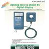 Japan Quality KYORITSU Lux Meter KEW 5202 Digital Illuminometer 0~20000lux LCD Pocket Light Meter Lux/FC Measure Tester Sensor Photometer Luxmeter Digital Light Meter view 4