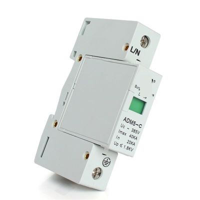1P 40KA 110V 220V 380V AC Voltage Surge Protector Device 1Pcs