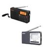 XHDATA D109WB FM/AM/SW/LW/WB Shortwave Radio and XHDATA D219 FM/AM/SW Portable Shortwave Radio view 1