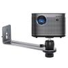 Foldable Projector Wall Mount Universal Adjustable Ceiling Wall Projector Mount Aluminum Alloy Projectors Stand,1/4" and M6 Screw Size (wall mount) view 1