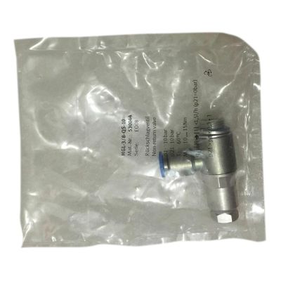 LRILLMAING HGL-3/8-QS-10 530044 Sealed in Box with Warranty