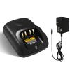5-Pack for Motorola XPR3500e Charger, WPLN4226 WPLN4232 PMPN4137A Rapid Charger for Motorola XPR3300e XPR7550e XPR7580e XPR7350e XPR6550 XPR6500 XPR6580 PMNN4409 PMNN4077 (NO-IMPRES) view 2