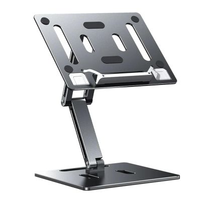 WPTGODGB Portable laptop stand rotating notebook stand heat dissipation folding stand, SJB920-150A
