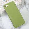2-in-1 Soft Matte Silicone Protective Shell Skin Case Cover for Apple iPod Touch 7 7th 7G 6 6th 6G 5 5th 5G LCD Screen Protector Tempered Glass Film (Sand Green and Glass) view 2