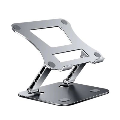 AVXANKTG Adjustable stand Ergonomic riser stand Heat dissipation Foldable Suitable for laptops under 17 inches, Silver